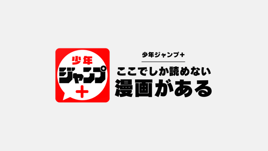 【週刊少年ジャンプ1985年1-2号】第3話　ドラゴンボール　亀仙人初登場 ドラゴンボール - シーズン1 - 3話 (アニメ) | 無料動画・見逃し
