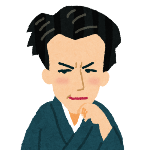  芥川賞・直木賞を探す