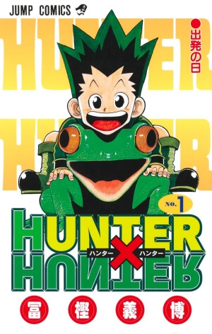 HUNTER×HUNTER