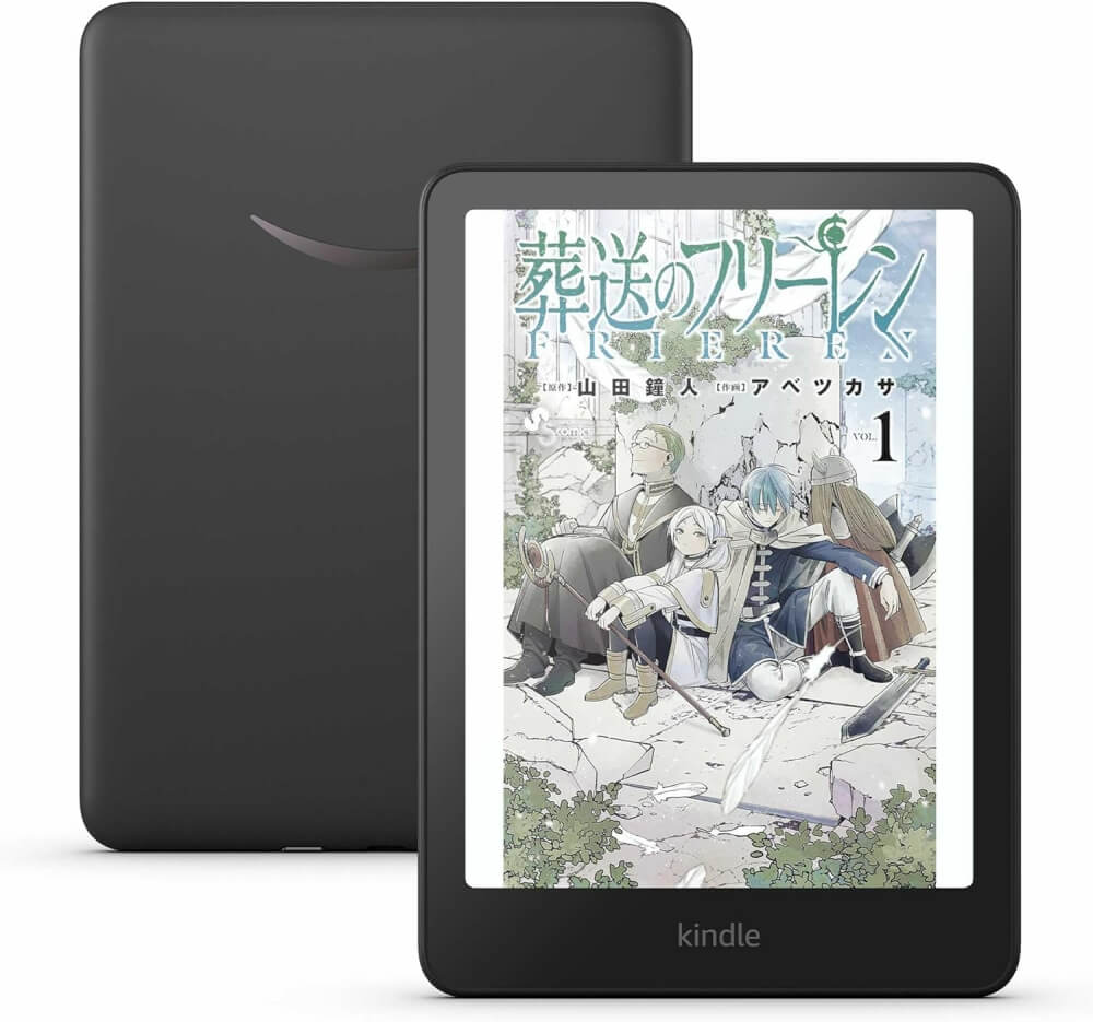 Kindle Colorsoft