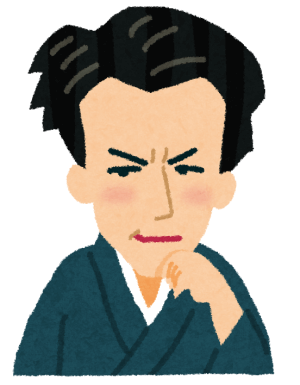 芥川龍之介のイラスト
