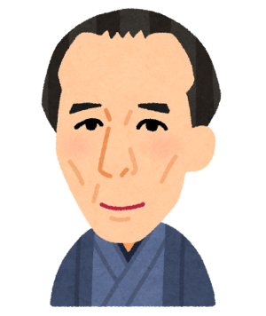直木三十五のイラスト