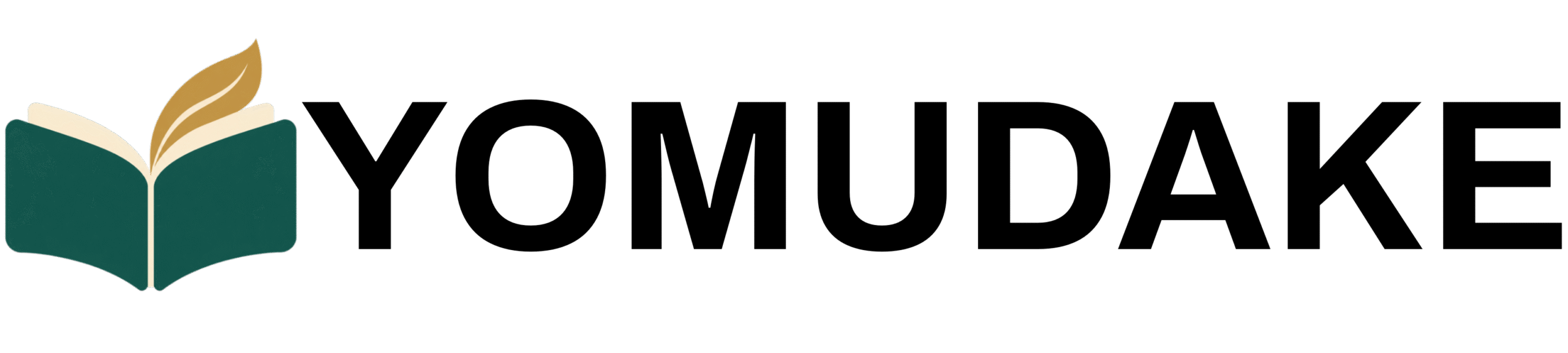 YOMUDAKE（ヨムダケ）